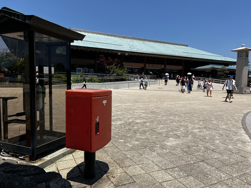 宮島桟橋